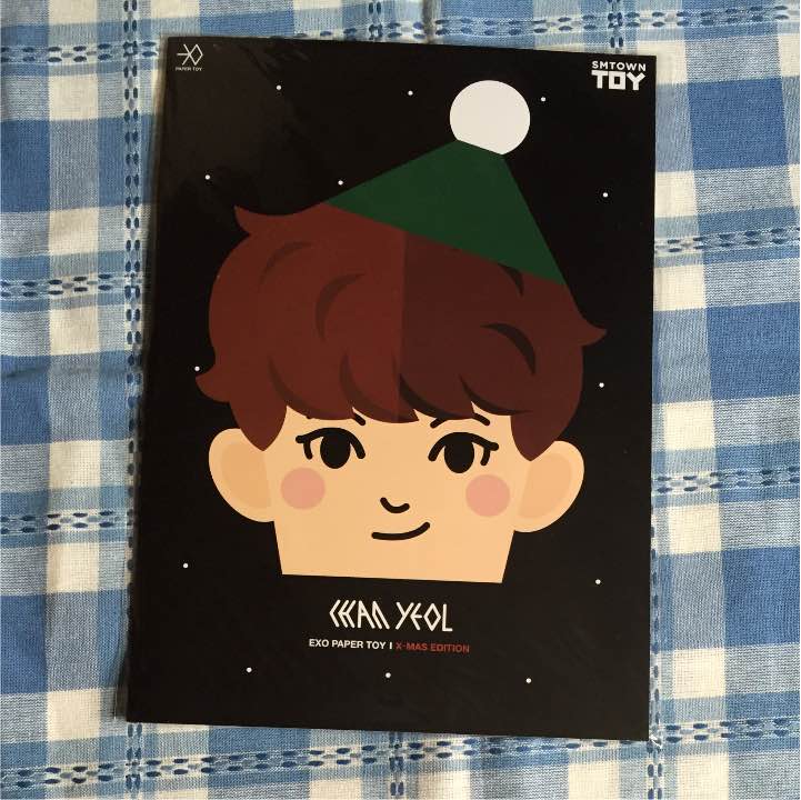 Chanyeol CD