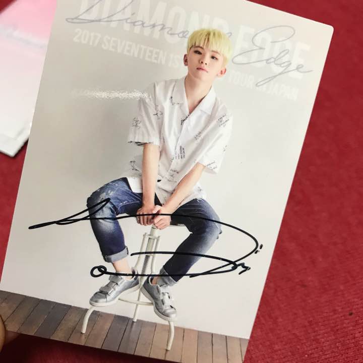 Woozi signed JPN trading card