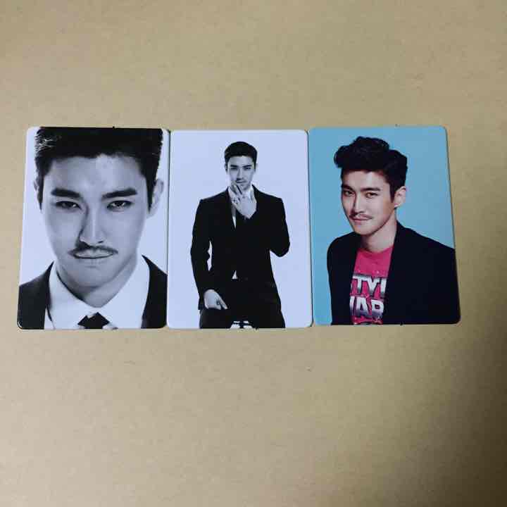 Siwon Card