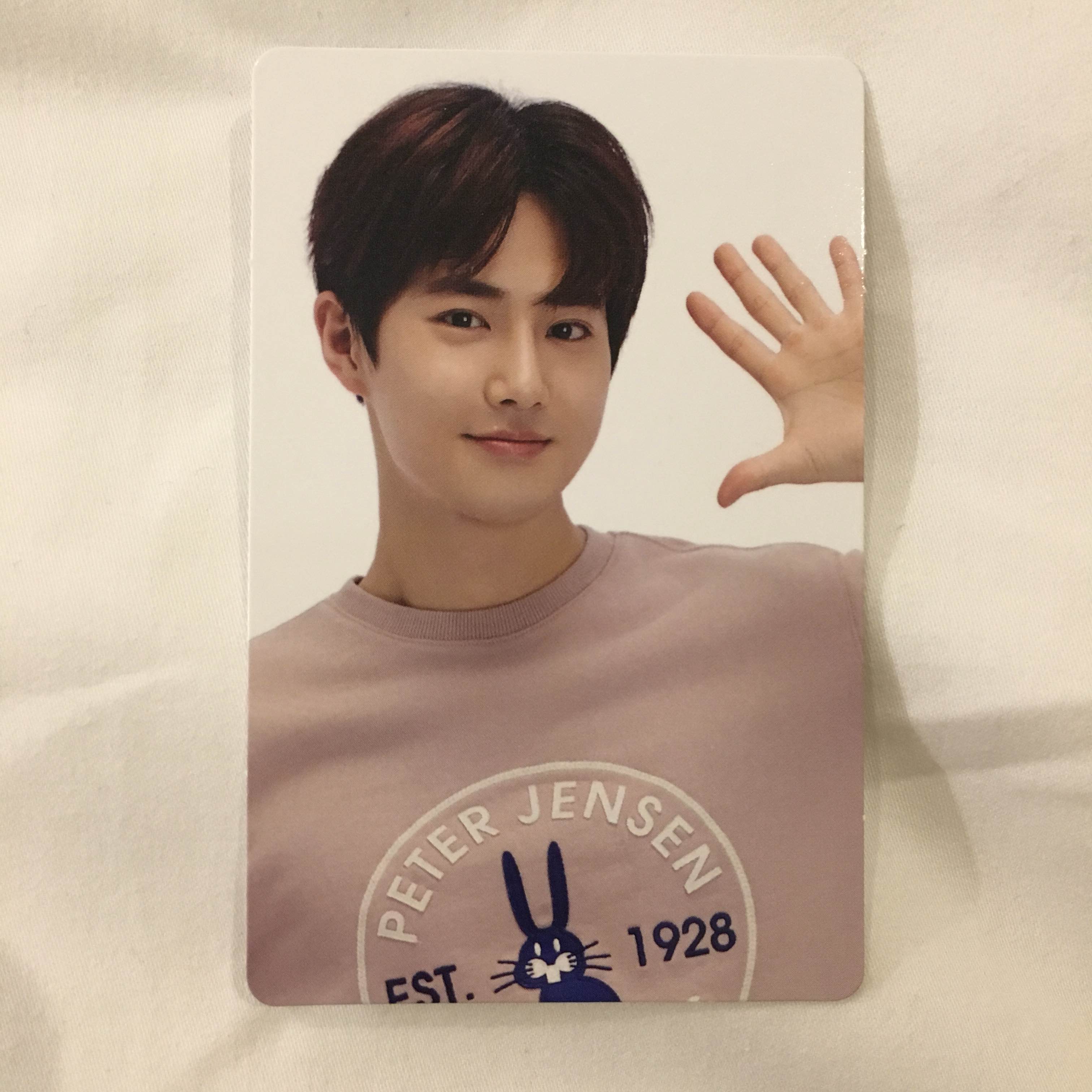 Suho power up photocard 1