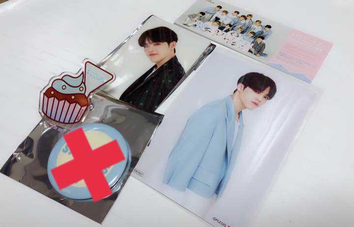 S.Coups Seventeen Cafe Set