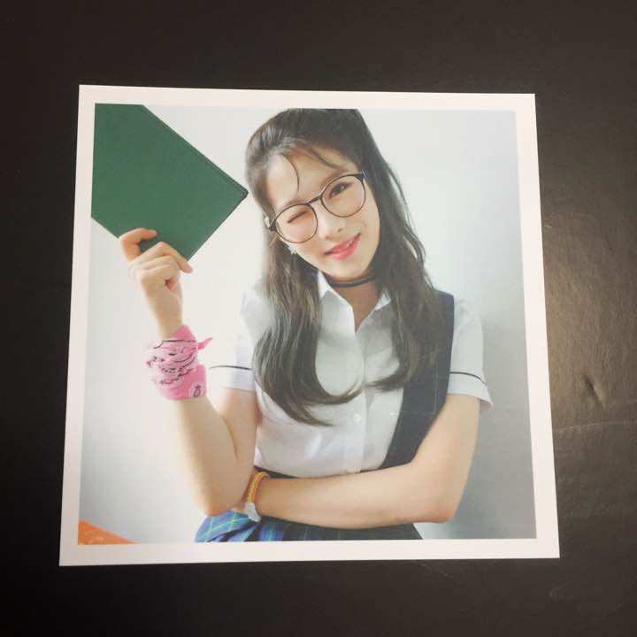 Rena card