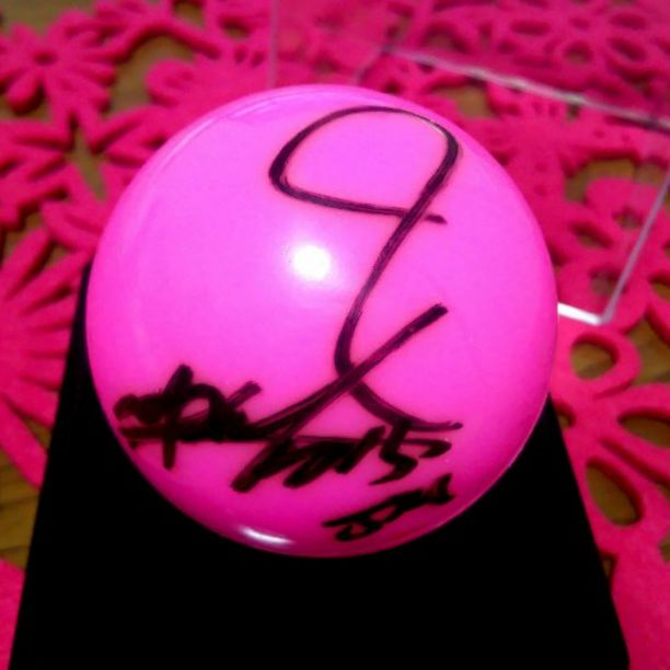 Signed Ball