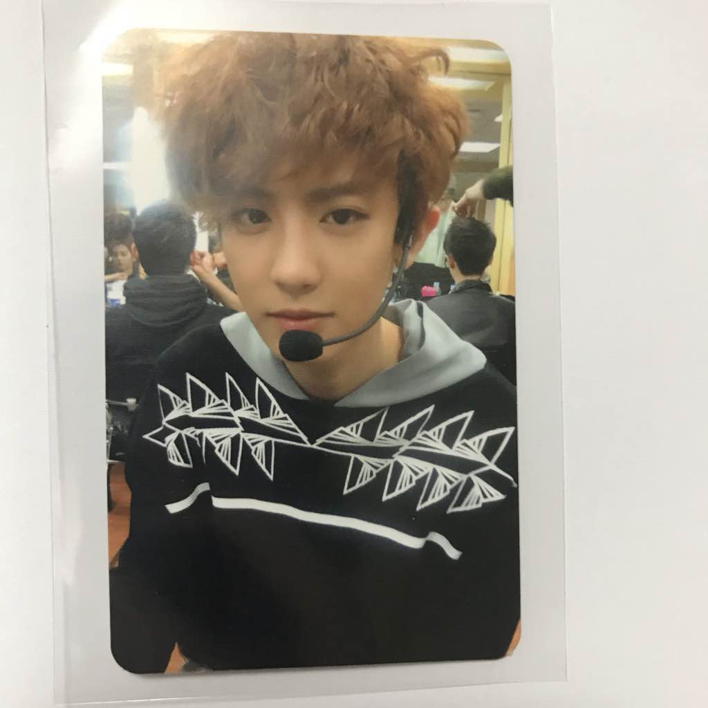 Chanyeol PC