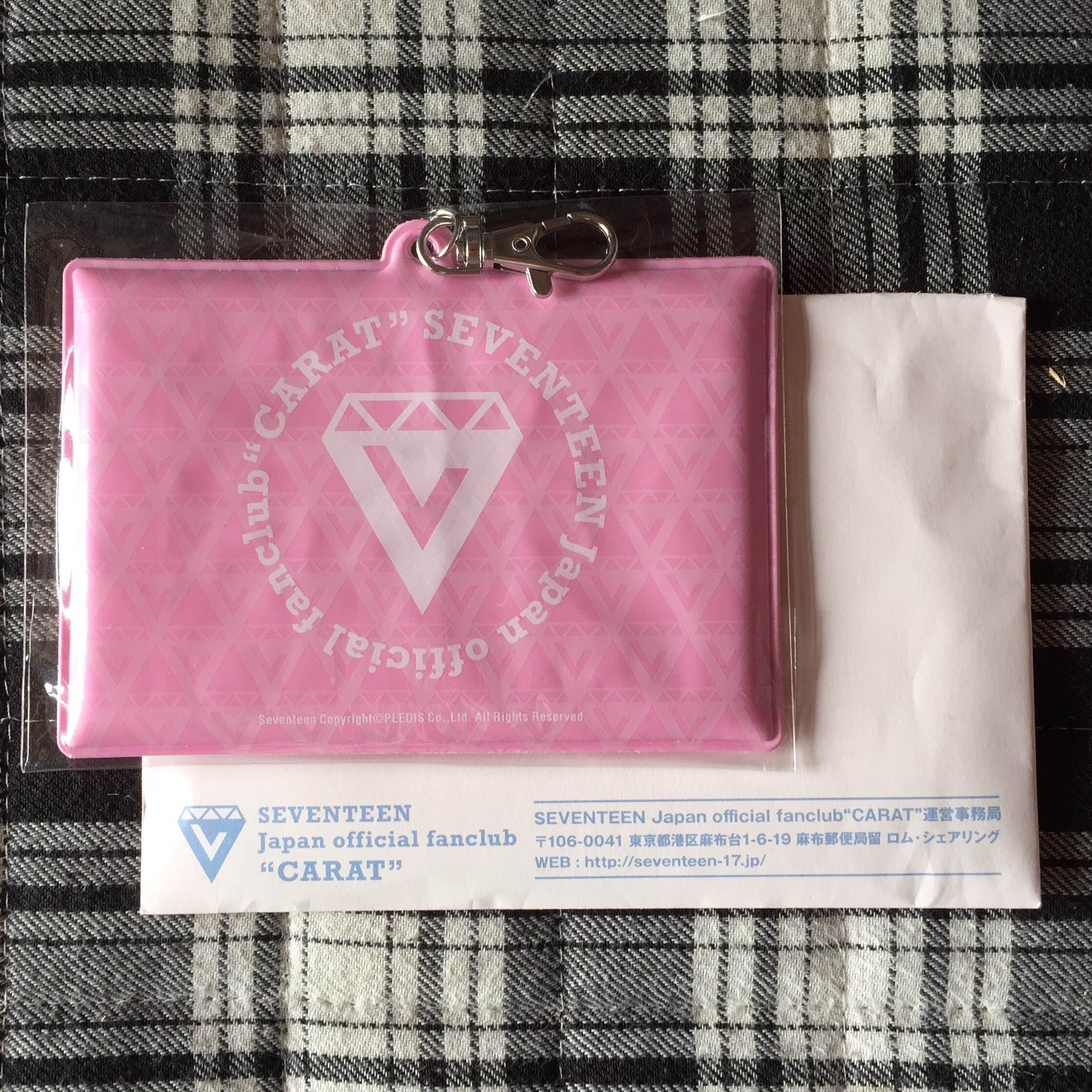 FC case
