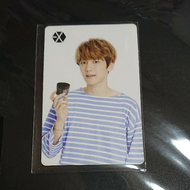 Baekhyun PC