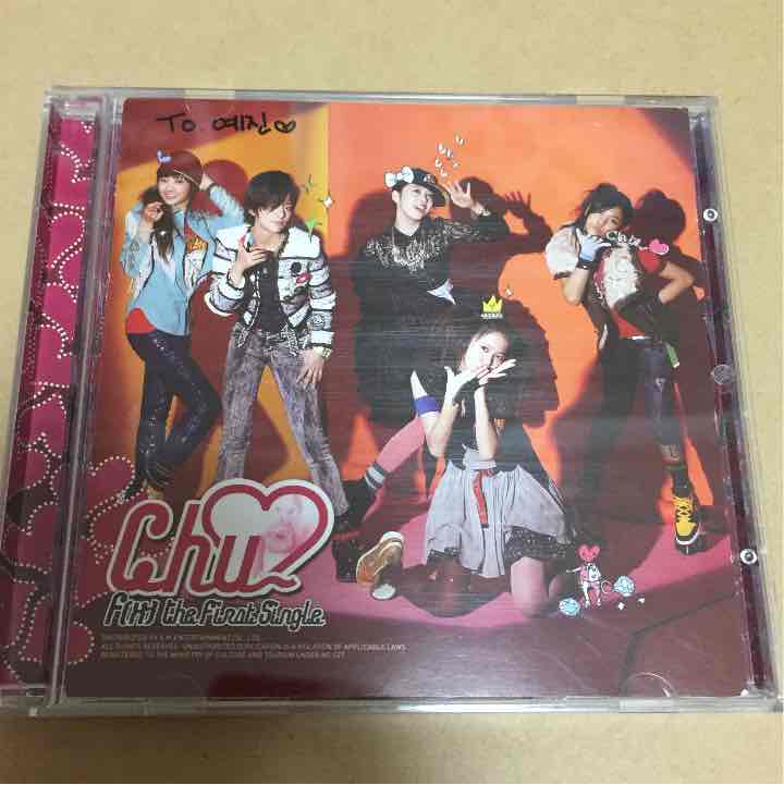 Signed album