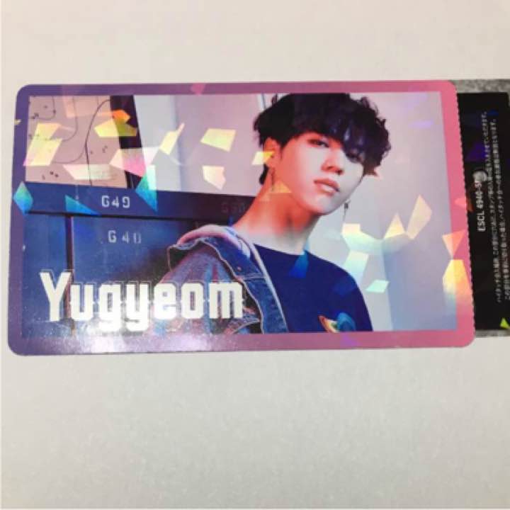 yugyeom turn up