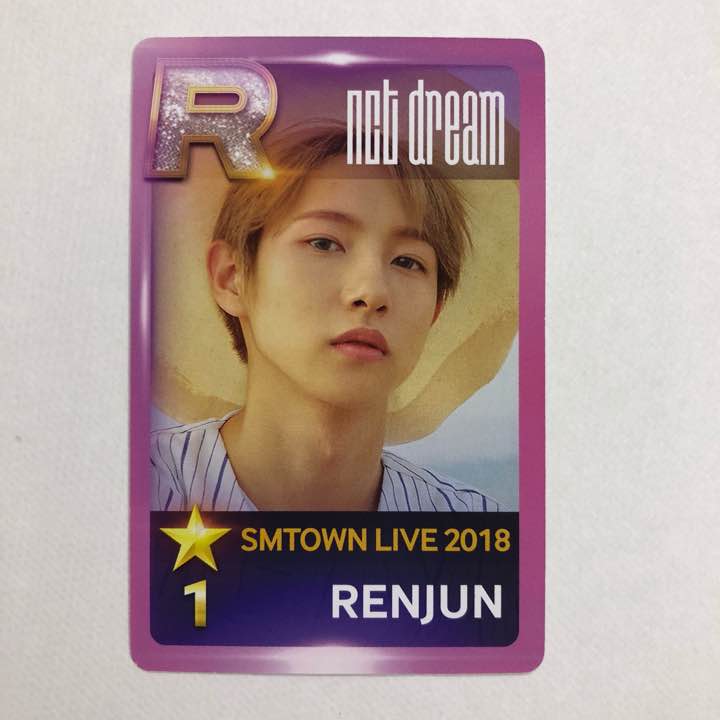 Renjun