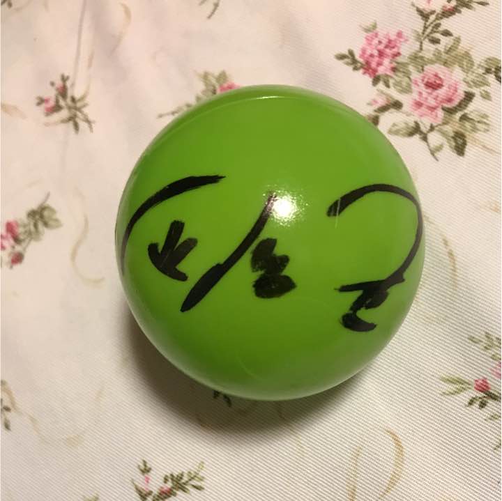 Signed ball