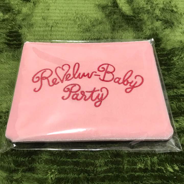 Pouch