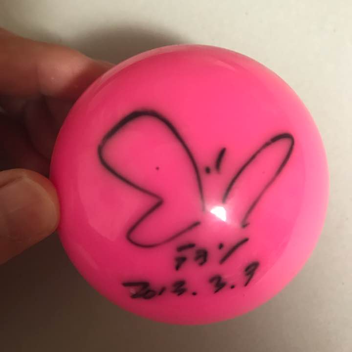 Taeyeon signed ball