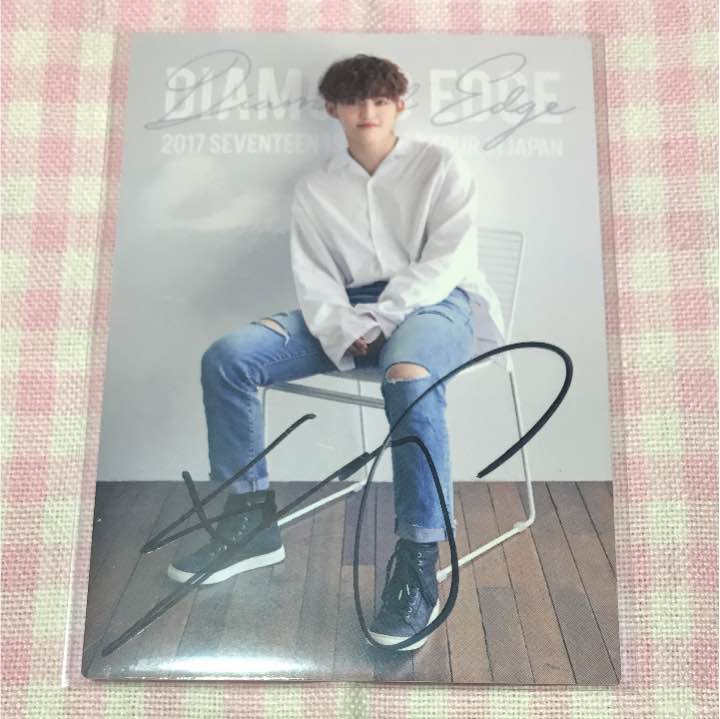 Scoups signed trading card