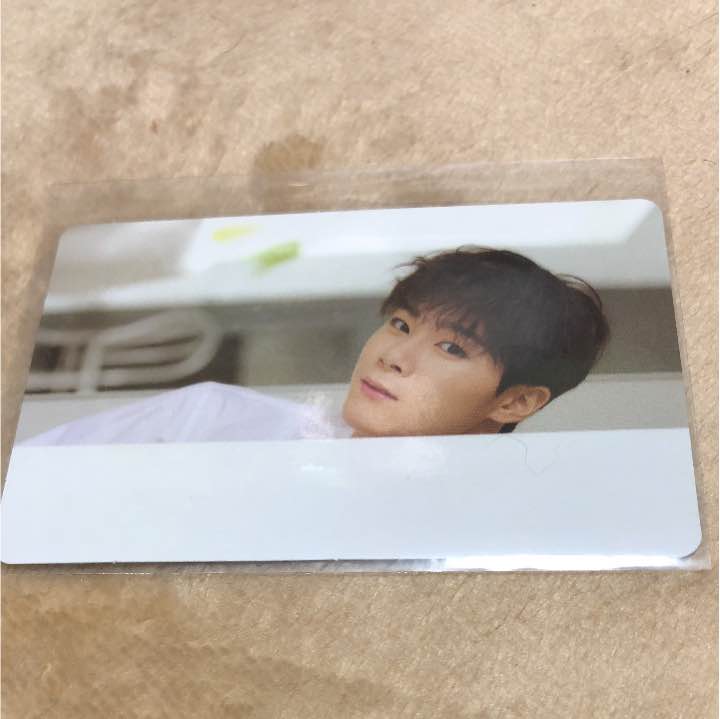 Moonbin PC