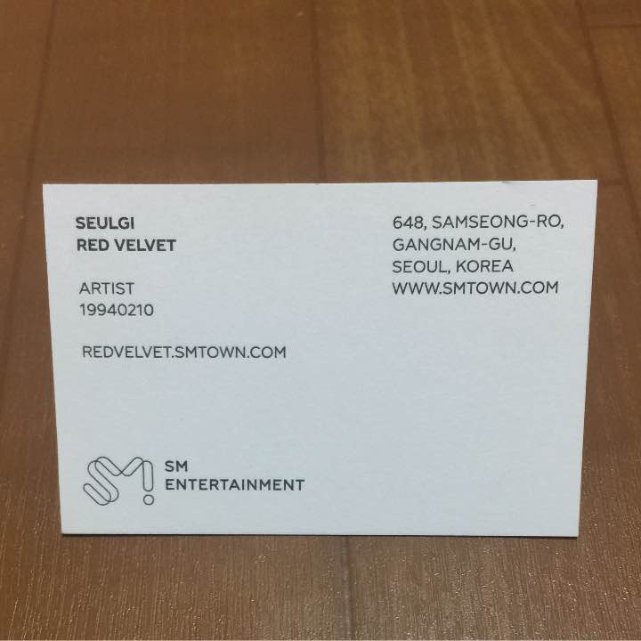 Namecard