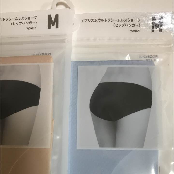 メルカリ ユニクロ ショーツ2枚 エアリズム 下着 1 000 中古や未使用のフリマ