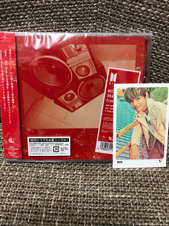 Mic Drop / DNA / Crystal snow CD