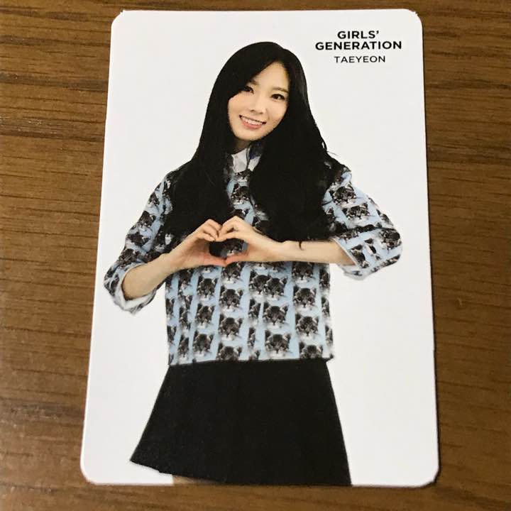 Coex pc