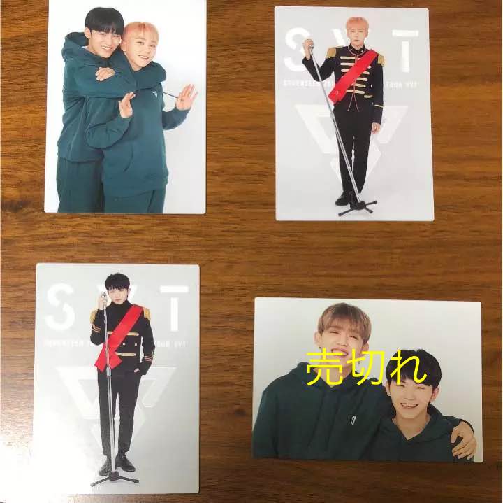 Scoups x Woozi JPN trading card