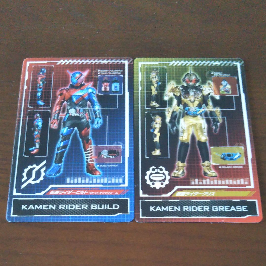 仮面ライダービルド 映画入場特典