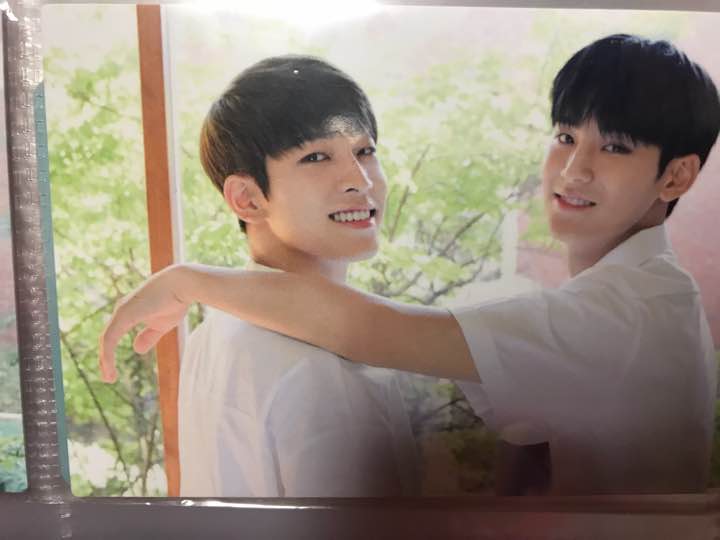 Seventeen MinWon