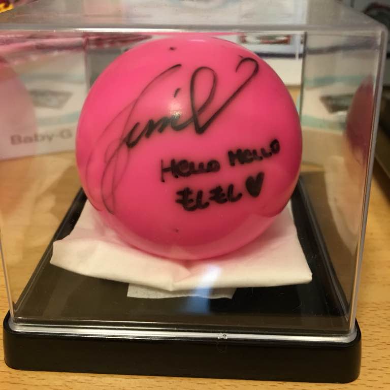 Jessica Signed Ball
