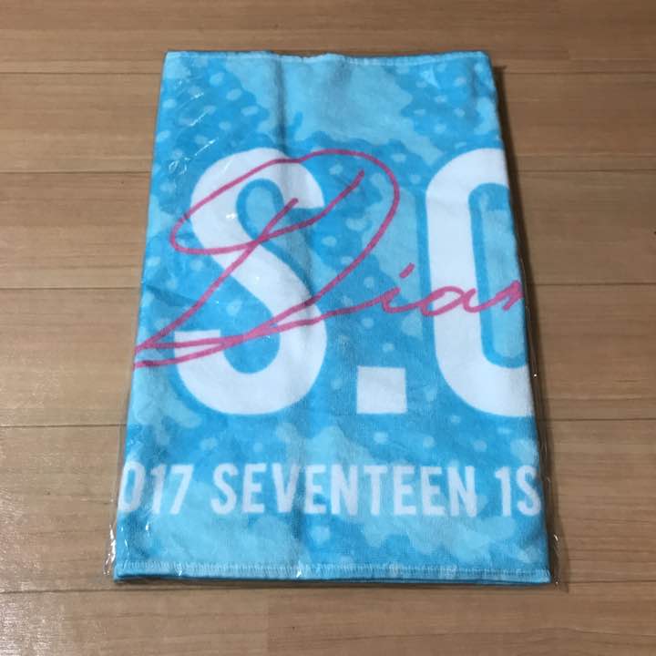 S.Coups Diamond Edge Towel