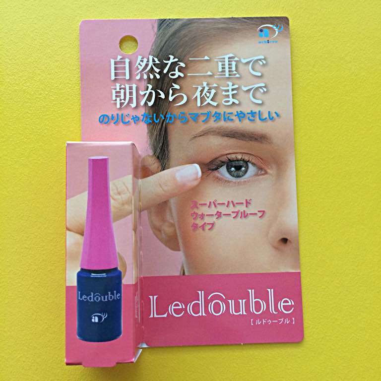 新品 ☆ルドゥーブル Ledouble 2ml 二重化粧品