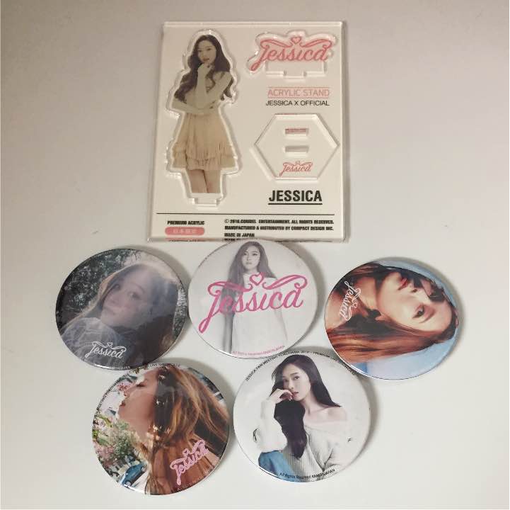 Jessica JP fanmeet goods
