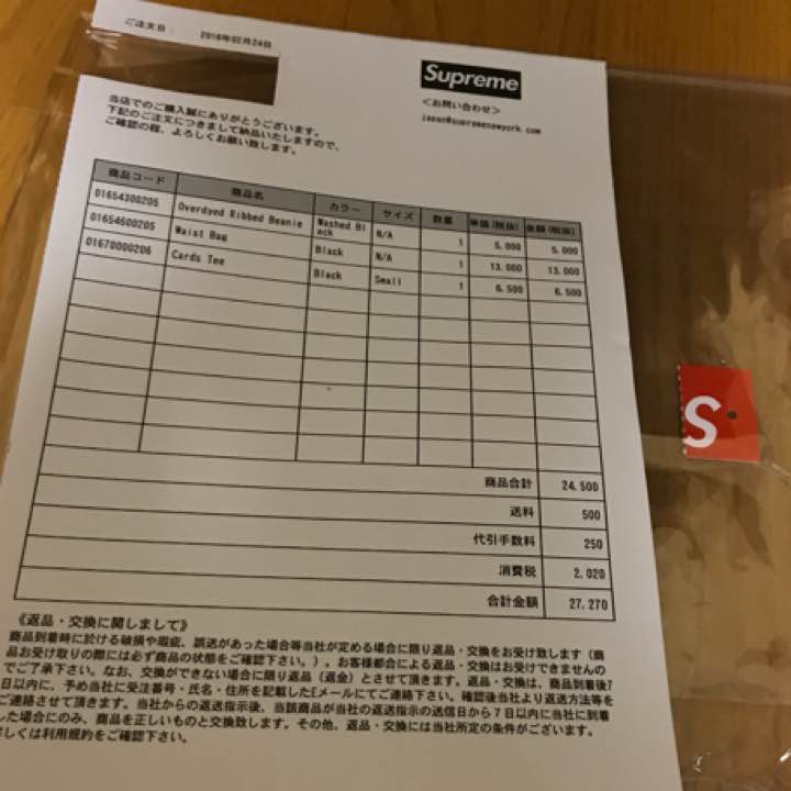 メルカリ supreme catd tシャツ s tシャツ カットソー 半袖 袖なし