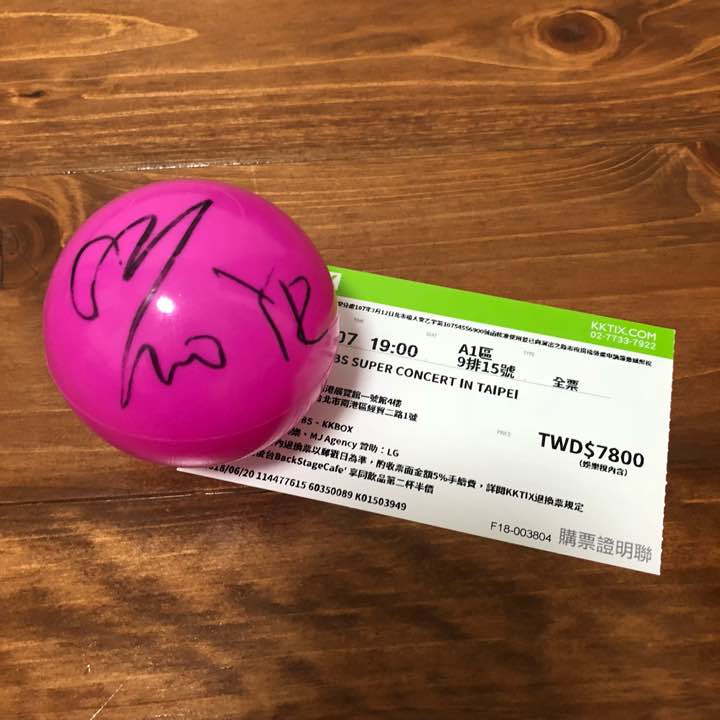 signed ball