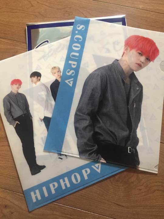 Kuji S.Coups and Hiphop Unit Clear File