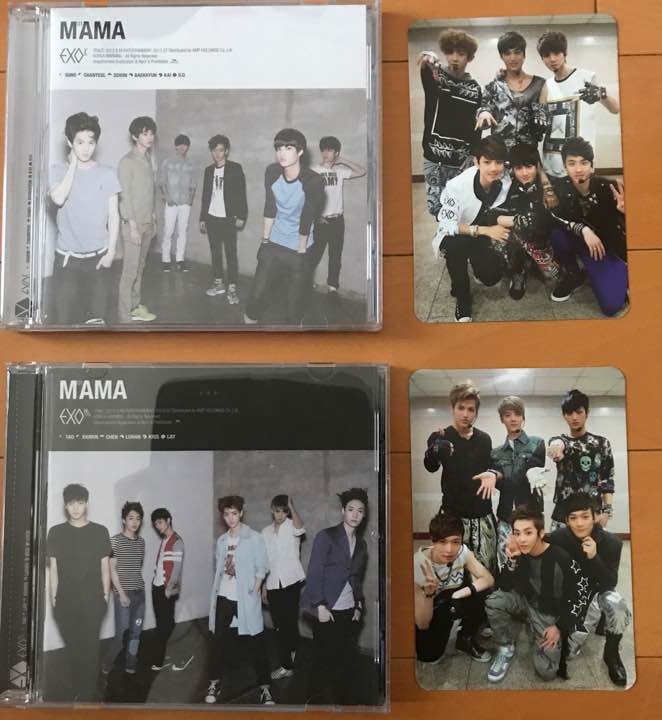 MAMA Taiwan CD set