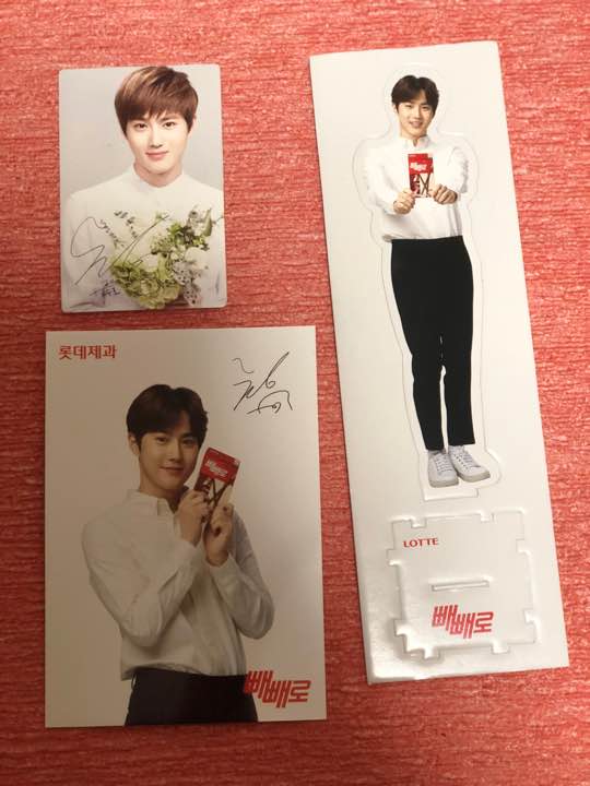 Pepero Suho set