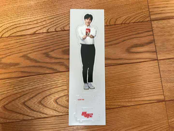 Suho Pepero standee