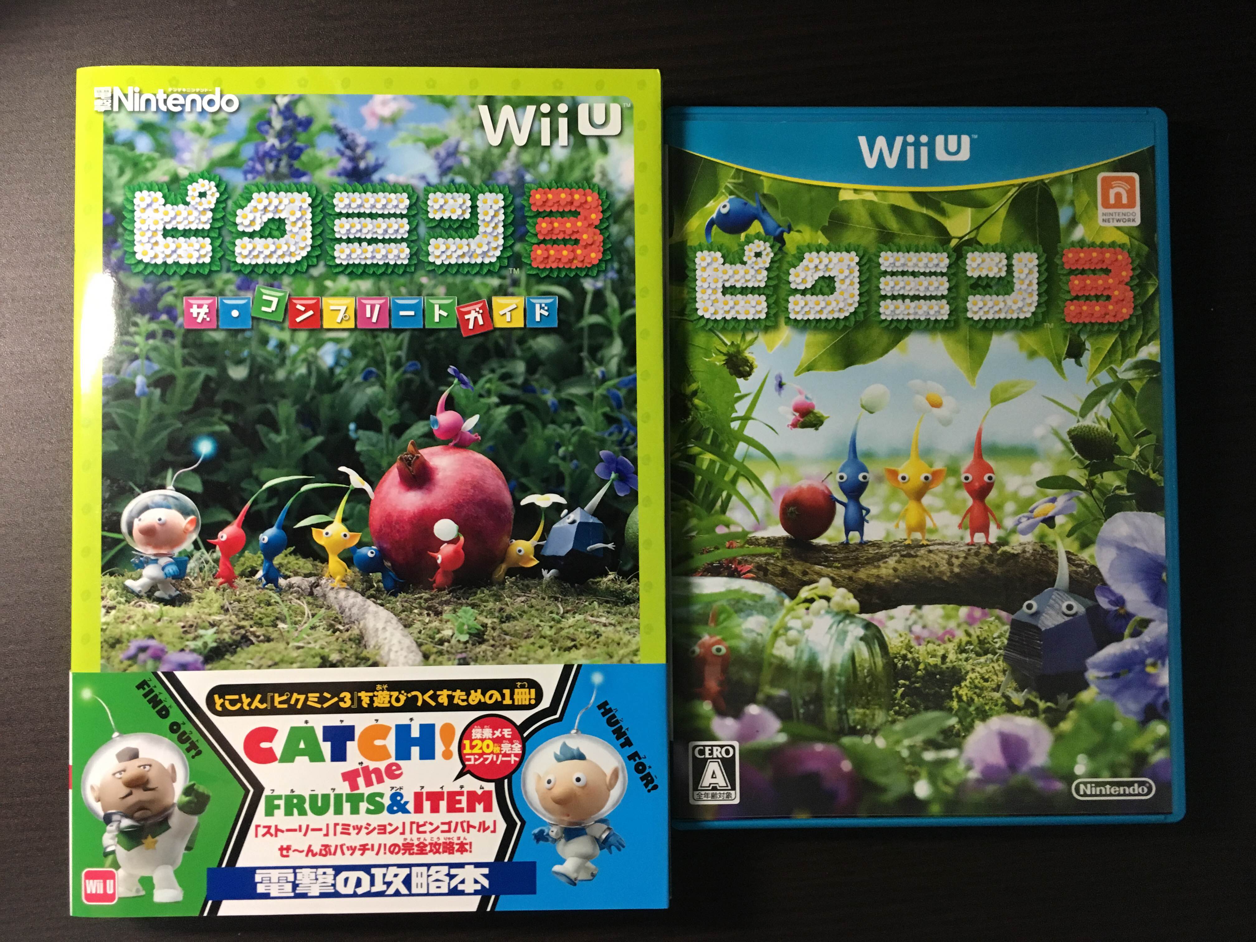 ニンテンドーwiiU ピクミン3攻略本セット