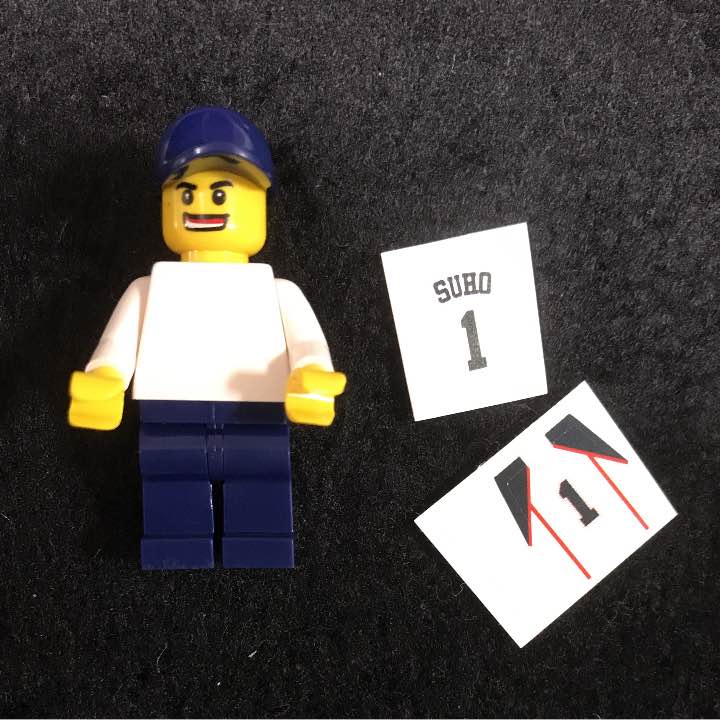 Suho Lego figure