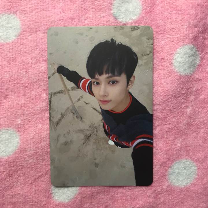 jun going seventeen pc 2