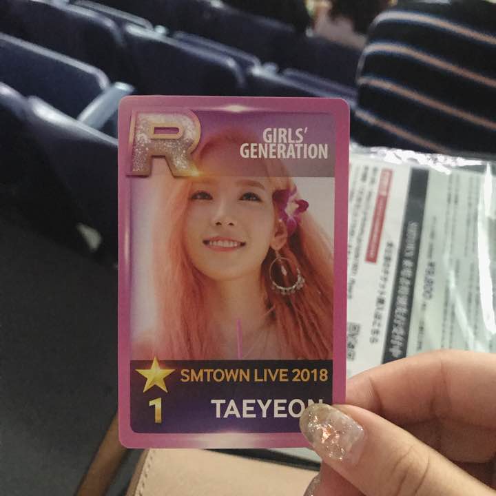 taeyeon card