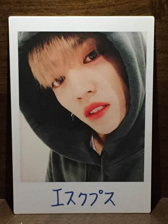 Scoups JPN trading card set 2