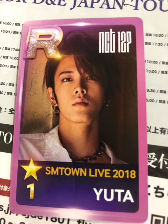 yuta smtown osaka
