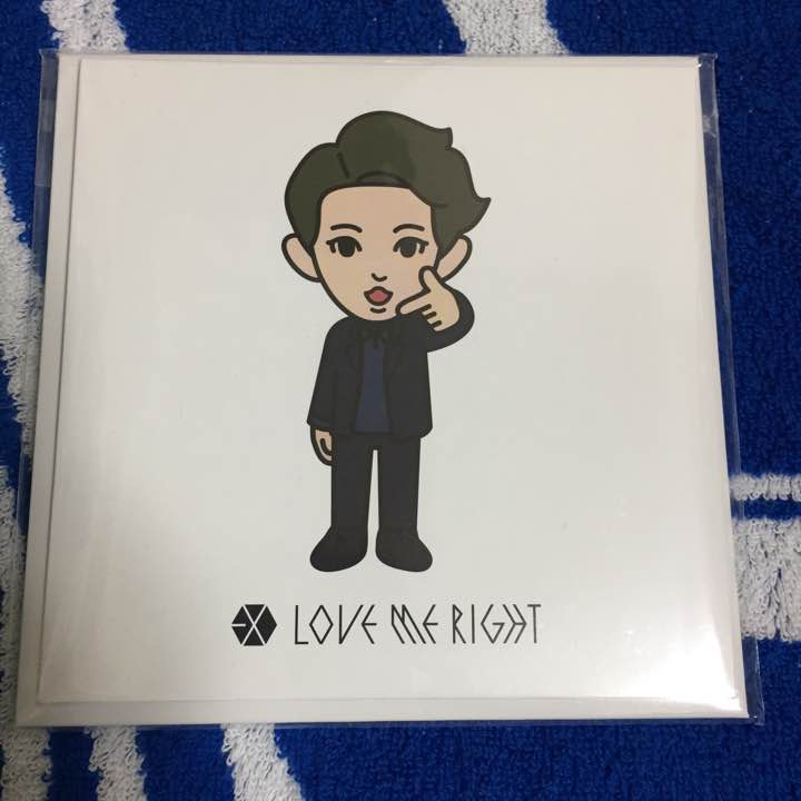 Chanyeol CD