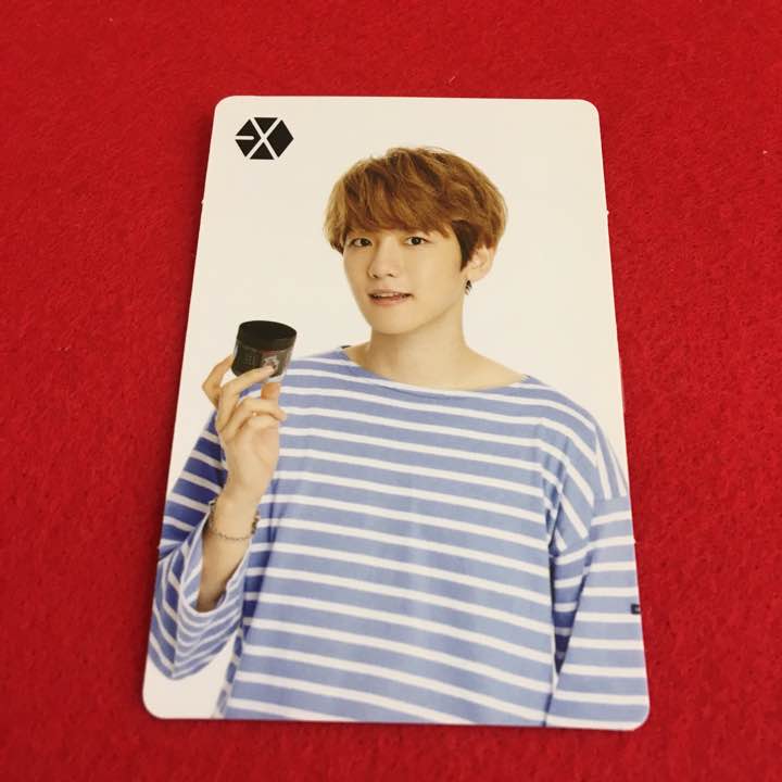 Baek PC