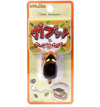 どんぐり共和国限定 ガブッとケーブルカバー 猫バス