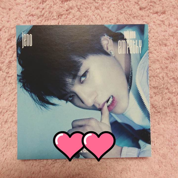 Jeno Ticket