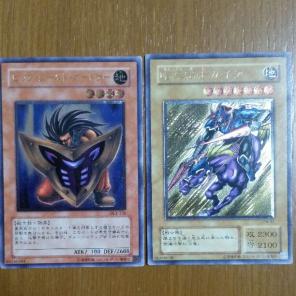 遊戯王カード 傷ありレリーフ6枚セット