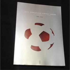メルカリ ホビージャパン 2013年 10月号 趣味 スポーツ 499