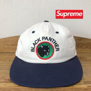 black panther supreme hat