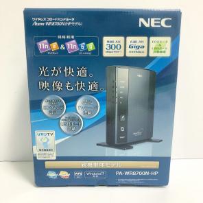 NEC Aterm WL300NU-AG Router Treiber Windows 10 NEC Aterm WL300NU-AG Router Drivers PC