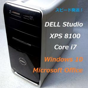 Dell Inspiron 580s PLDS DH-8B2SH Drivers PC Dell Inspiron 580s PLDS DH-8B2SH Download Driver